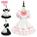 メイド服 大きいサイズ パフスリーブ ピンク 黒 白 ワンピース 萌え コスプレ メイドカフェ 裾フリル Lolita レディース メイドドレス ハロウィン衣装 蝶タイ イベント 喫茶店 cosplay エプロン 洋装 コスチューム 個性的 ガーリー 配色 仮装 学園祭 出し物 可愛い【D MADE】