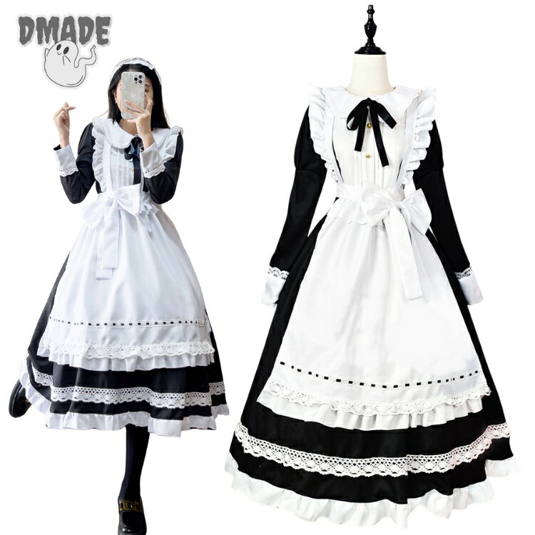 メイド服 大きいサイズ 黒 白 イベント ワンピース パフスリーブ Lolita レディース 蝶タイ ハロウィン衣装 裾フリル 萌え コスプレ 洋装 ガーリー 喫茶店 cosplay メイドカフェ 出し物 コスチューム 個性的 エプロン メイドドレス 仮装 学園祭 可愛い ブラック【D MADE】