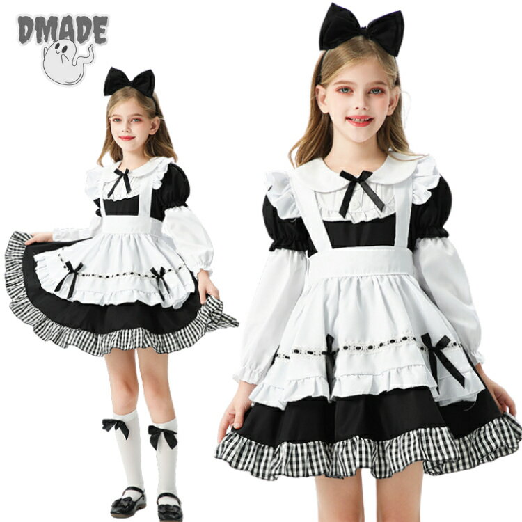 メイド服 子供服 チェック柄 黒 白 キッズ ワンピース パフスリーブ メイドドレス 裾フリル 萌え イベント 喫茶店 cosplay メイドカフェ 出し物 コスチューム 個性的 Lolita 蝶タイ ハロウィン衣装 コスプレ 子供 ガーリー エプロン 仮装 学園祭 可愛い ブラック【D MADE】