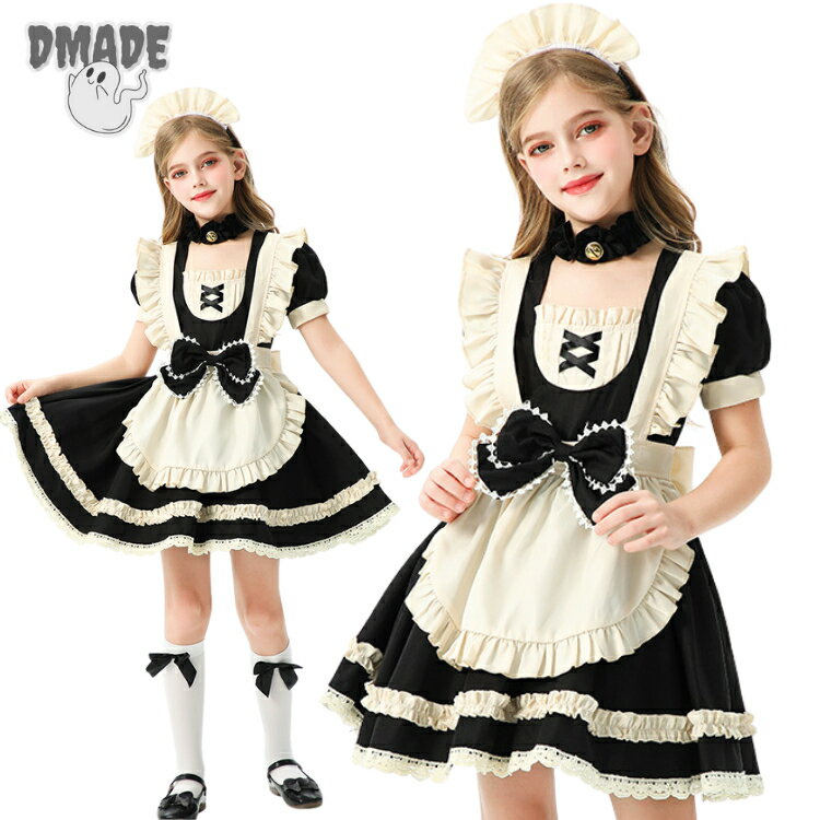 メイド服 子供服 ワンピース 黒 白 キッズ メイドドレス メイドカフェ 出し物 裾フリル パフスリーブ 個性的 Lolita 蝶タイ 半袖 萌え イベント 喫茶店 cosplay レース エプロン 仮装 学園祭 コスチューム ハロウィン衣装 コスプレ 子供 ガーリー 可愛い ブラック【D MADE】