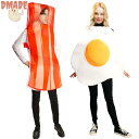 ハロウィン衣装 カップル 大人用 女性用 男性用 メンズ 食べ物 ベーコン Baconic 卵焼き fried eggs コスプレ コスチューム ハロウィン 衣...