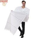ハロウィン 衣装 仮装 フード テッシュペーパー toilet paper コスプレ コスチューム 面白い 着ぐるみ おもしろ 大人用 コスプレ衣装 かわいい ...