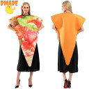 ハロウィン 衣装 仮装 フード ピザ Pizza コスプレ コスチューム 面白い 着ぐるみ おもしろ 大人用 コスプレ衣装 かわいい メンズ レディース 男性 ...