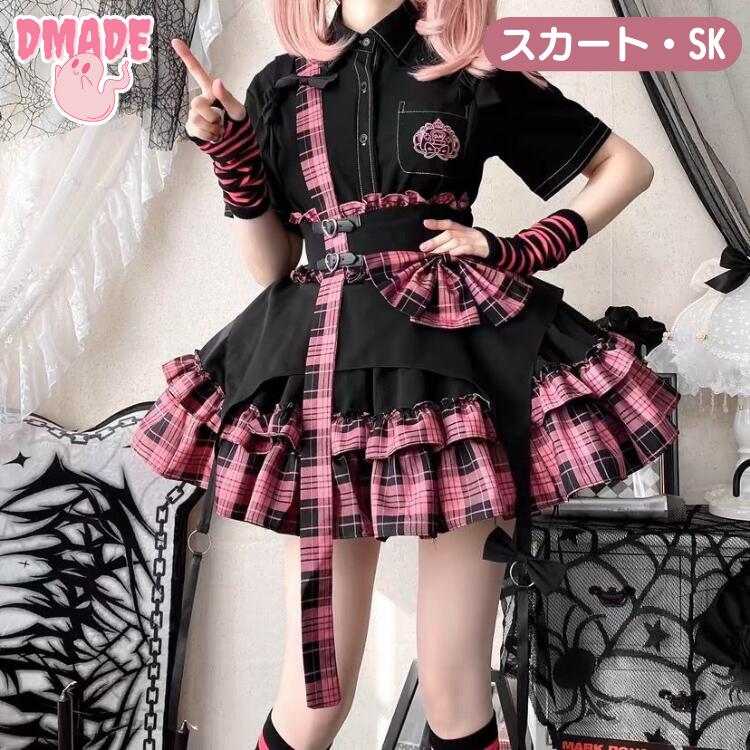 楽天市場】アイドル 衣装(サイズ(S/M/L)M)(レディース 楽天市場】アイドル 衣装(サイズ(S/M/L)M)(レディース