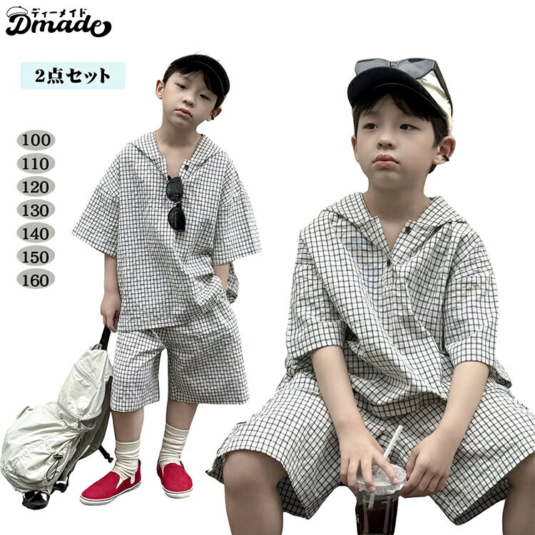 男の子 子供服まとめ売り① 〜160 いろいろ9点 楽天市場】ジュニア160cm夏服男の子の通販
