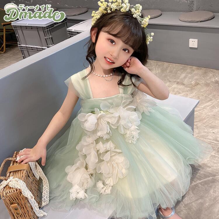 メゾピアノ 新品 130 メリーゴーランド ワンピース ゆめかわ sydm-kids09501.jpg