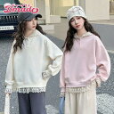 パーカー 女の子 子供服 プルオーバー 春 秋 長袖 トップス 体型カバー スポーツウェア トップス 長袖 パーカー 韓国風 カジュアル ゆったり レディース ...