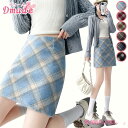 スカート 着瘦せ セクシー 韓国 ミニスカート ファッション ひざ上 ミニスカ ショート丈 レディース かわいい 青 赤 茶色 灰色 黒 ブラウン...