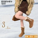 ブーツ スノーブーツ レディース 滑り止め 裏起毛 綿靴 冬用 雪用ブーツ 防寒 歩きやすい 滑らない 厚め 暖かい 秋冬 雪靴 女性用 ベージュ カーキー ブ...
