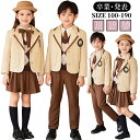 卒業式スーツ セットアップ 3-5点セット 六年生 小学生 中学生 高校生 スーツ 女の子 男の子 制服 卒業式 おしゃれ セット レディース フォーマルスーツ...