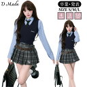 卒業式スーツ 制服 5点セット セットアップ 女の子 長袖 卒業式 JK ブレザー 中学生 高校生 子供服 発表会 入学式 通学 フォーマルスーツ レディース ...