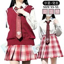 卒業式スーツ 4-6点セット セットアップ 女の子 チェック柄 制服 JK制服韓国 中学生 高校生 JK フォーマルスーツ おしゃれ スーツ 卒業式 レディース...