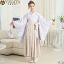 卒業式 袴 振袖 花柄 袴 女の子 はかま 行燈 販売 行灯袴 学生 学校 子供 女の子 ジュニア 学生 浴衣 袴 巾着袋 髪飾り 卒業式 謝恩会 ハカマ 入学式 振袖 コスプレ 仮装 パーティー パープル ベージュ 花火大会 夏祭り