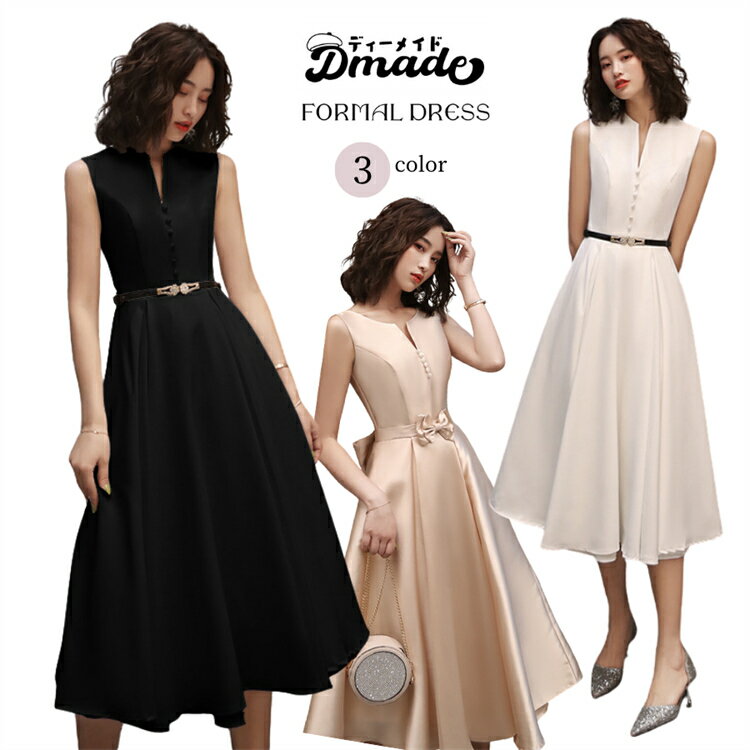 パーティードレス袖なしカクテルドレ...