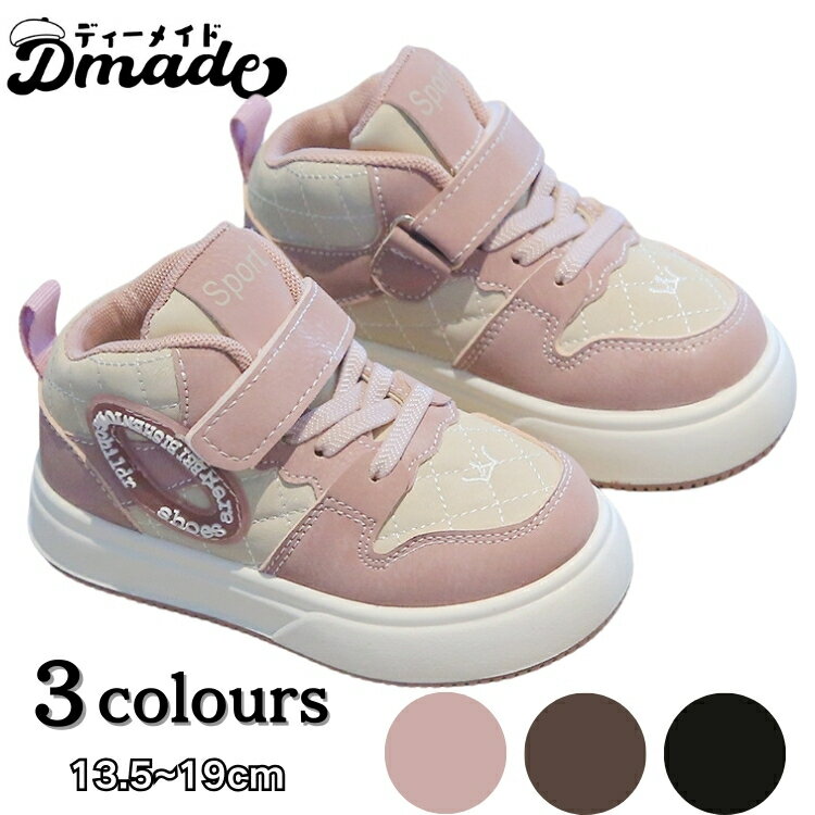 D MADE㤨֥å ˡ Ļ Ҷ ԥ ֥饦  ݡĥ塼 Ҷ 塼 Ҥɤ  줤 ư ⤭䤹 å 塼 λ ˤλ   ߤ  餫 ʤ ȥɥ ˤ Ҷ ˡ 14 15 16 17 18 19cmפβǤʤ3,080ߤˤʤޤ