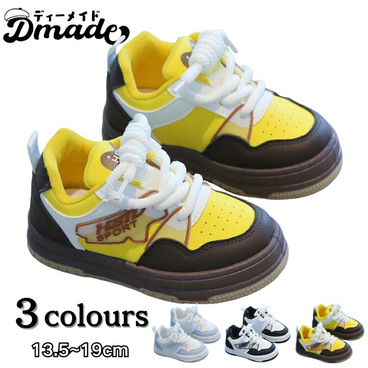 D MADE㤨ֻҶ ˡ 14cm 塼 Ҥɤ  줤 ư ⤭䤹    å ˡ Ļ ݡĥ塼 Ҷ å 塼 λ ˤλ   ߤ  餫 ʤ ȥɥ ˤ Ҷ 15 16 17 18 19cmפβǤʤ3,080ߤˤʤޤ