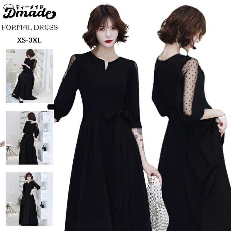 クラネ　ロングワンピース　レディース　2　オケージョンドレス　ドット　プリーツ CLANE（クラネ） ドレス 「CLANE/クラネ」BIG DOT OPAL ONEPIECE