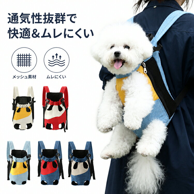 商品画像2