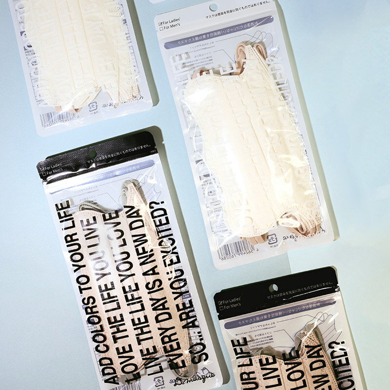 【冷感マスク】D.masque 5枚入り 不織布マスク 99％ウイルス飛沫カット