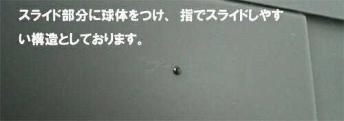 【第一ネーム】会議室　スライド式　サイン　プレート 空室/使用中 ドアプレート（設置用両面粘着テープ付き）