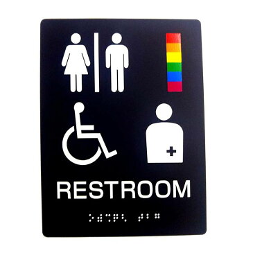 レインボーマーク（LGBT向け）付 多目的　トイレ　点字サイン　プレート　ドアプレート（両面テープ付き）