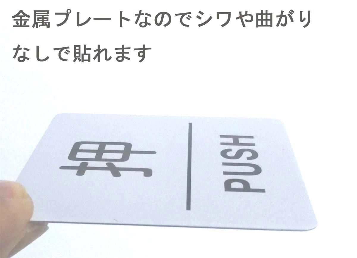 �����͡�����򿧥�������ץ졼�� 2�祻�å� �ֲ���PUSH�סְ���PULL�ס�/�������ˤ������ʤ��оݤȤ�ľ����������ӱ���ؤ���Ϫ���3ǯ�֤��Ϥ�»���Ǥ���������������Ӷ�°������̵���褦�Ǥ��ʻ��ѴĶ��ˤ�äƷ�̤ϰۤʤ��礬����ޤ���
