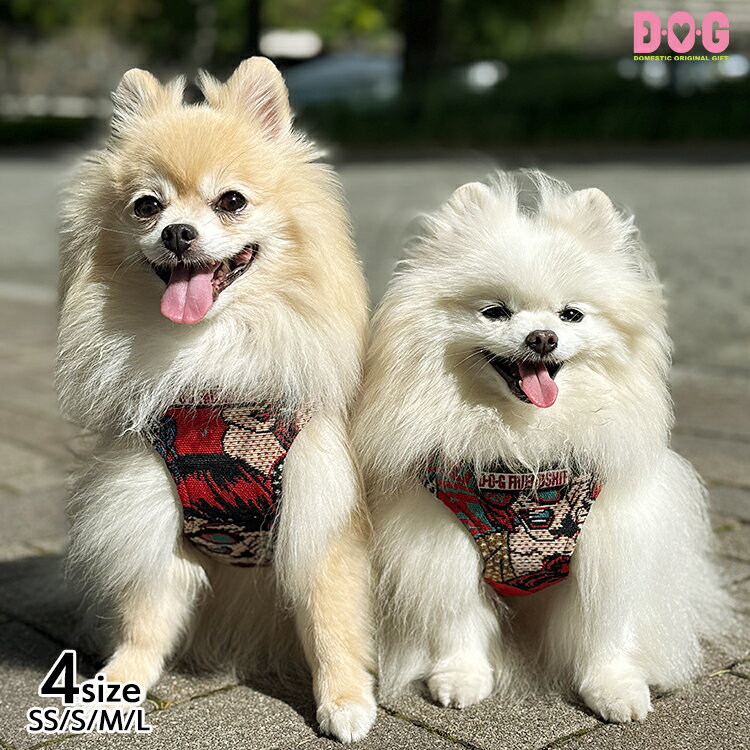 【POPジャカードハーネス】ドッグハーネス D・O・G レトロポップ おしゃれ 裏面メッシュ 日本製