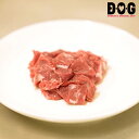 【猪生肉カット 200g】【冷凍】犬 生肉 国産 無添加 無着色 D・O・G 京丹波自然工房 ジビエ 滋養強壮 高タンパク 低脂肪 低カロリー ビタミンB アミノ酸 DHA 鉄分 国産ジビエ認証施設国内第1号