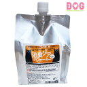 【dede water ペットのための消臭ケアウォーター1L詰替用】D・O・G 除菌 消臭 ウィルス 消毒 天然成分 舐めても安心 安全