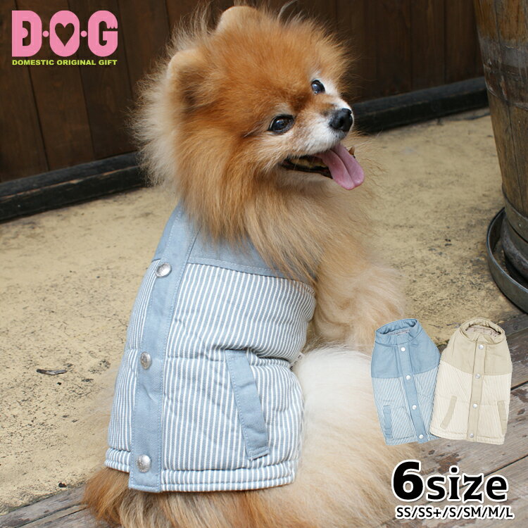 ドッグウェア D・O・G アウター マジックテープ 着せやすい 背開き 袖なし フードなし ダウン ベスト ..