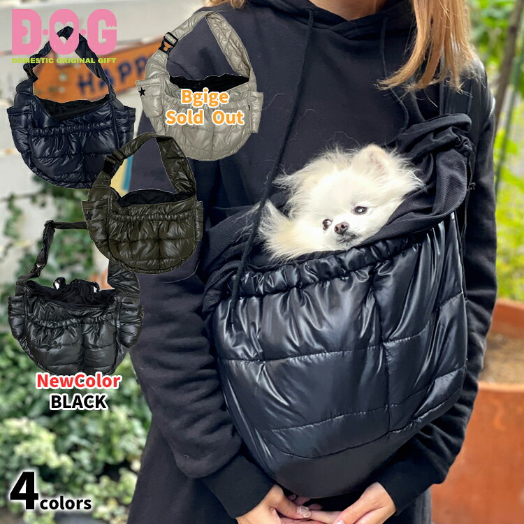 【ナイロンライトイージーキャリーBAG】犬 D・O・G ディー・オー・ジー メッシュ巾着付き 中綿 底板なし 斜め掛け