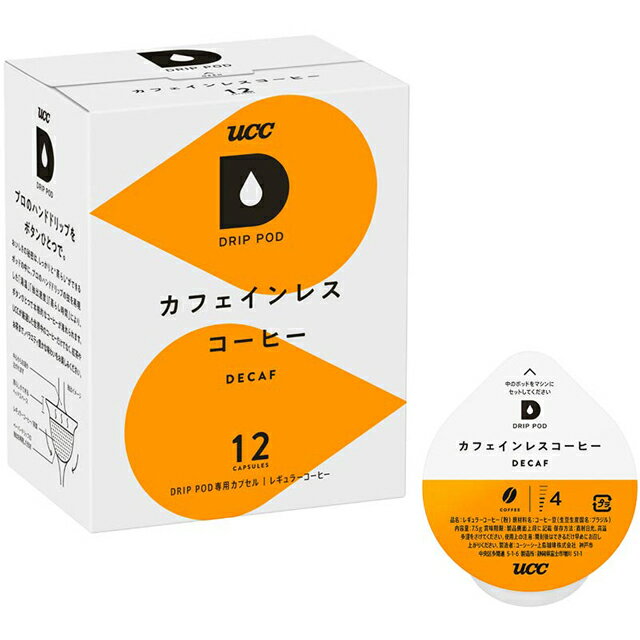 【ポイント10倍】UCC DRIP POD ドリップポッド カフェインレスコーヒー 12個入