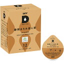 UCC DRIP POD ドリップポッド 静岡まろみ焙じ茶 12個入