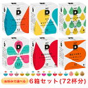 UCC DRIP POD お好みで選べる 6箱セット2 ドリップポッド 専用カプセル【レギュラーコーヒー＆ティー】(12個入×6箱)