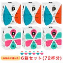 UCC DRIP POD お好みで選べる 6箱セット3 ドリップポッド 専用カプセル【レギュラーコーヒー&ティー】(12個入×6箱)