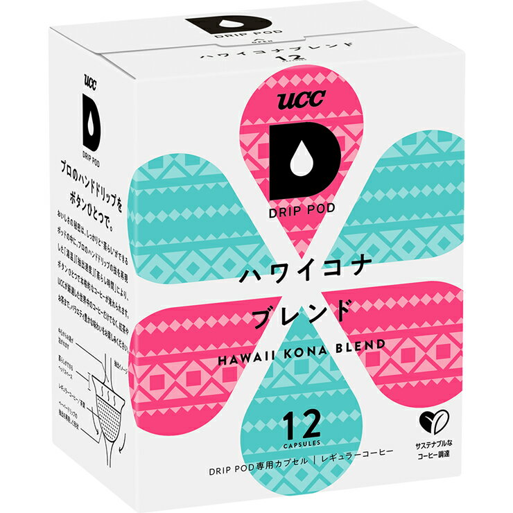 UCC DRIP POD �ɥ�åץݥå� �ϥ磻���ʥ֥��� 12����