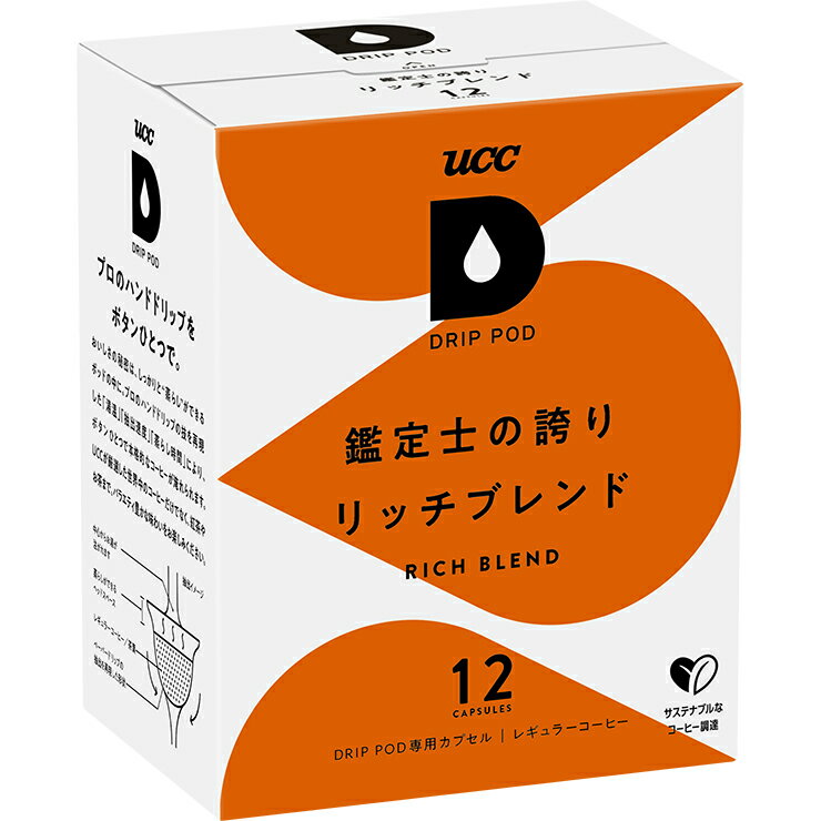 UCC DRIP POD �ɥ�åץݥå� ����Τθؤ� ��å��֥��� 12����