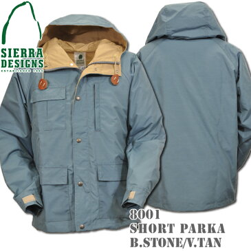 SIERRA DESIGNS シエラデザインズ SHORT PARKA ショートパーカー 8001 B.stone/V.tan