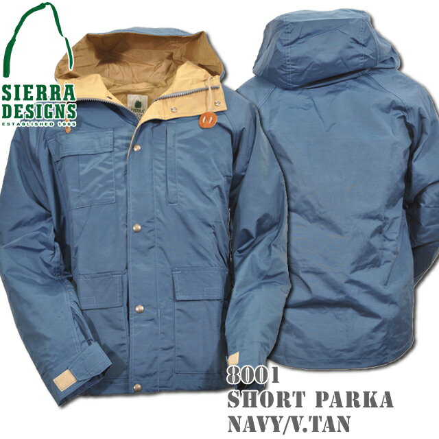 SIERRA DESIGNS シエラデザインズ SHORT PARKA ショートパーカー 8001 Navy/V.tan