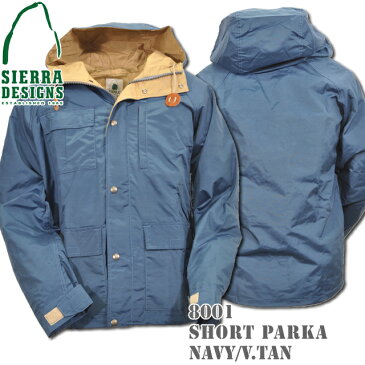 SIERRA DESIGNS シエラデザインズ SHORT PARKA ショートパーカー 8001 Navy/V.tan