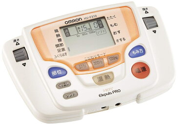 オムロン OMRON 低周波治療器 ホットエレパルス プロ HV-F310