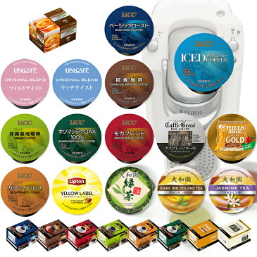 KEURIG K-Cup キューリグ Kカップ 【アイスコーヒー＋レギュラー】コーヒーメーカー 専用カートリッジ 8箱セット [混載可能]