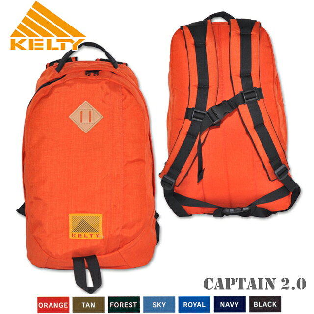 KELTY�ʥ���ƥ���CAPTAIN2.0�ڥ���ץƥ��