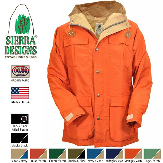 SIERRA DESIGNS シエラデザインズ ORIGINAL MOUNTAIN PARKA マウンテンパーカー 7910