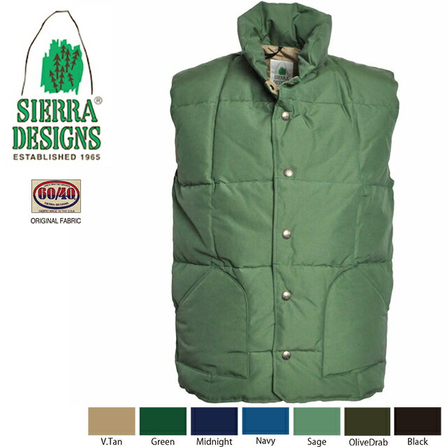 シエラデザイン ダウン メンズ SIERRA DESIGNS シエラデザインズ DOWN SIERRA VEST ダウンシエラベスト 7981【米国製60/40】