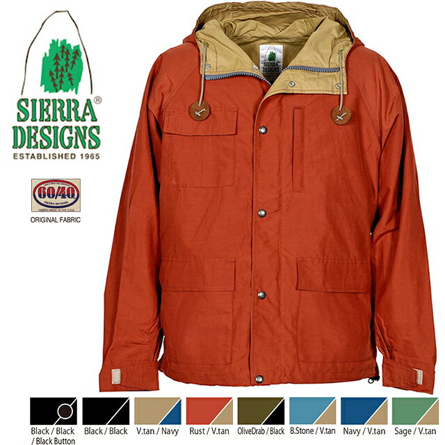 SIERRA DESIGNS シエラデザインズ SHORT PARKA ショートパーカー 8002【米国製60/40】