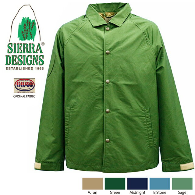 SIERRA DESIGNS シエラデザインズ STREET JACKET ストリートジャケット 8308【米国製60/40】