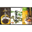 はべ黒庵 丹波黒・松茸昆布バラエティギフト TMV-S 食料品 珍味・漬物 瓶佃煮