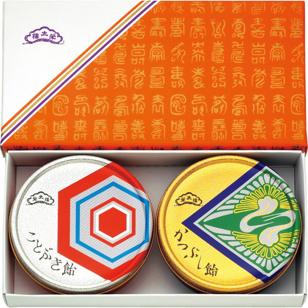 【お歳暮 お年賀】 榮太樓飴 鶴亀セット 412 食料品 和菓子