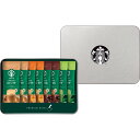 【お中元対応】 スターバックス プレミアムミックスギフト SBP-20B 食料品 コーヒー インスタント